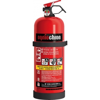 GAŚNICA PROSZKOWA 2 KG