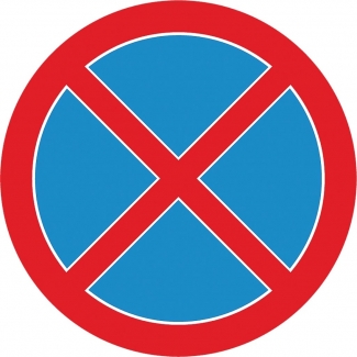 ZNAK  BEZPIECZEŃSTWA