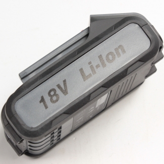 Akumulator litowo jonowy