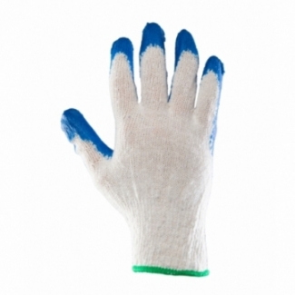 POWLEKANE GUMĄ NIEBIESKIE...