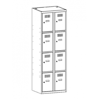 Szafa skrytkowa SUS 324...