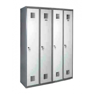 Szafa ubraniowa BHP...